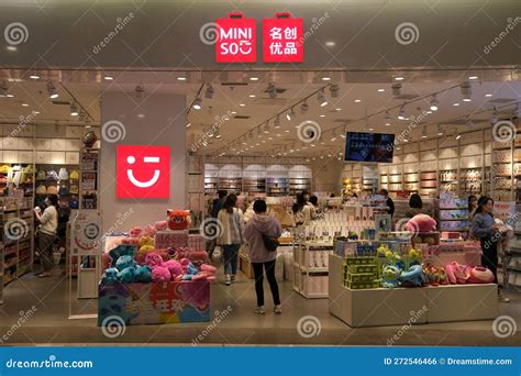 miniso china.